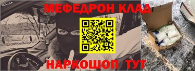 круглые Будённовск