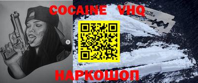 круглые Будённовск