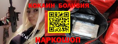 круглые Будённовск
