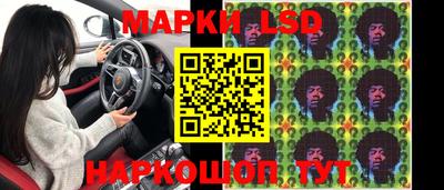 МДМА Бугуруслан