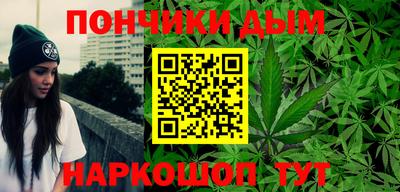 spice Бузулук