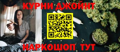spice Бузулук
