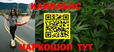 spice Бузулук