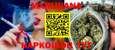 круглые Будённовск