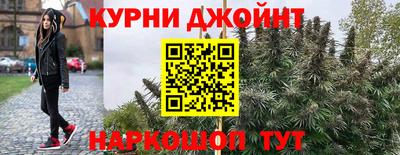 spice Бузулук