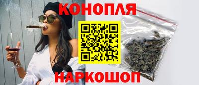 круглые Будённовск