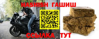 spice Бузулук