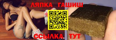 МДМА Бугуруслан