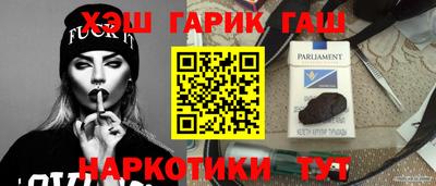 круглые Будённовск