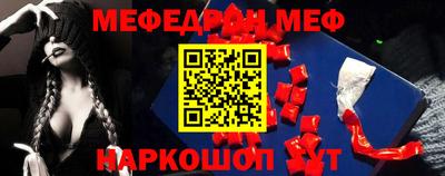 spice Бузулук