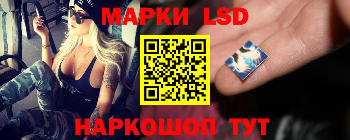 Нягань  Лсд 25 экстази ecstasy  LSD-25 экстази кислота  Вход с VPN 