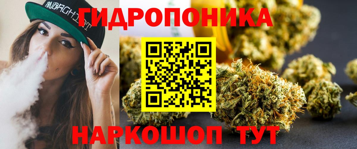 Каннабис марихуана  Вход с VPN  Нягань  Каннабис MAZAR  Каннабис Amnesia 