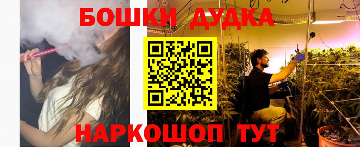 Конопля марихуана Нягань